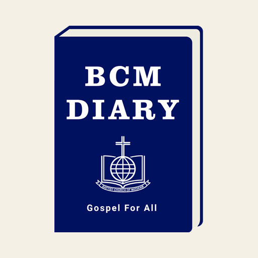 BCM Diary app icon